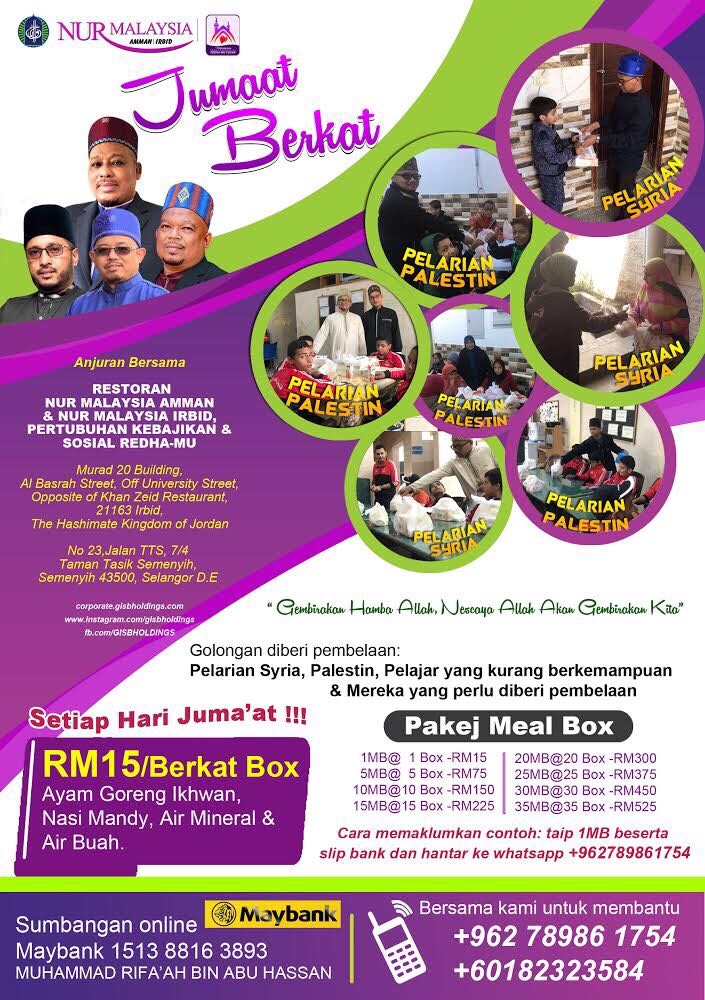 Hiburkanlah mereka, nescaya Allah akan hiburkan kita!